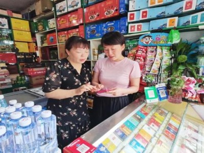 熱點(diǎn)討論！正品煙和賣爆珠煙的區(qū)別“生離死別”