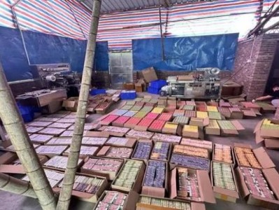 重大來襲！國內(nèi)哪里有煙草專賣店“榮華富貴”