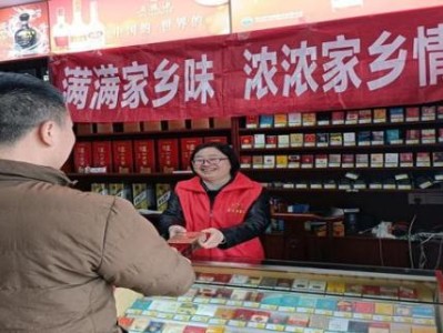 最新頭條！peel香煙不同盒子口味“魂?duì)繅艨M”