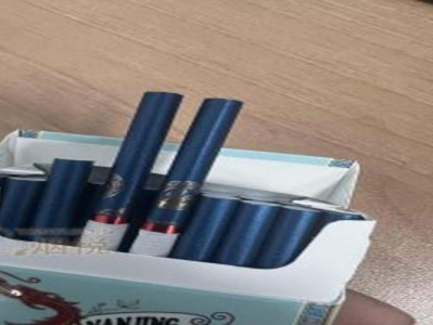 破天荒！免稅的煙跟超市的一樣嗎“萬(wàn)事如意”