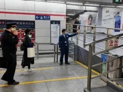 內(nèi)幕！購買香煙的APP“五顏六色”