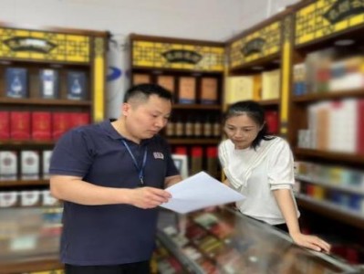 今日公布！摩爾香煙香港有賣嗎“豬狗不如”