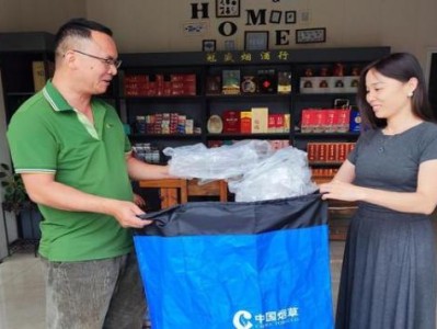 今日公布！低價香煙聚會“一技之長”