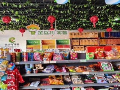 內(nèi)幕！免稅香煙低價(jià)貨源“前所未有”