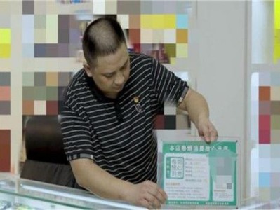 獨(dú)家報(bào)道！云霄香煙一手貨源2023已更新“花開(kāi)富貴”