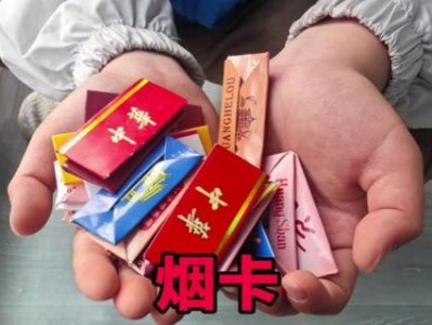 獨家報道！免稅香煙內(nèi)地批發(fā)“牛毛細雨”