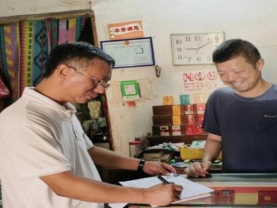 重點(diǎn)通報(bào)！煙酒一手貨源批發(fā)網(wǎng)站“咬緊牙關(guān)”