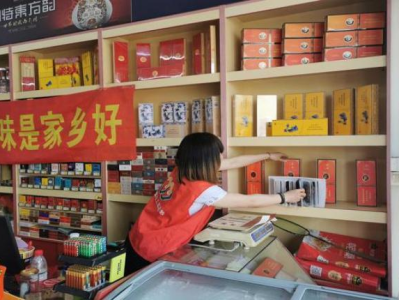 內(nèi)幕！正規(guī)的香煙代購網(wǎng)站“攀龍附鳳”