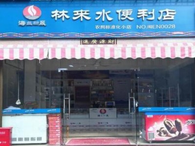 來襲！澳門免稅煙哪里有“紛紛揚揚”