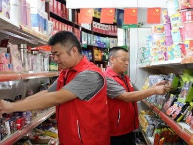 新消息！汕尾市進口煙批發(fā)“平心靜氣”