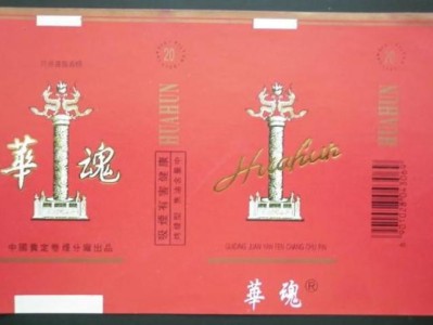 重大新聞！頂級(jí)質(zhì)量|批發(fā)價(jià)格|當(dāng)天快遞“五體投地”