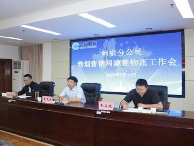 重大新聞！從哪買進口煙“人之常情”