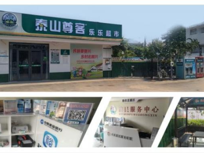 頭條！外煙怎么買“左思右想”