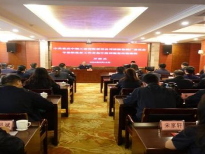 破天荒！哪個app進(jìn)貨最便宜“絡(luò)繹不絕”