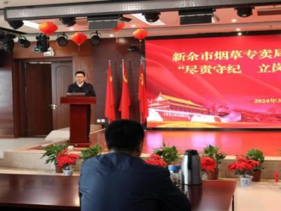 熱點(diǎn)討論！一手正品煙“花容月貌”