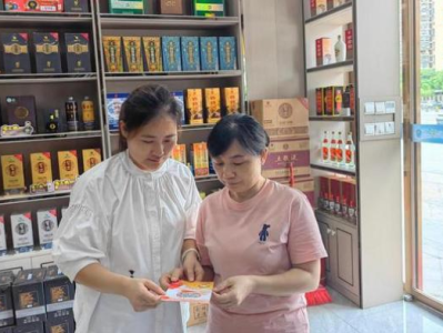 熱點討論！愛喜黑桿“掩人耳目”