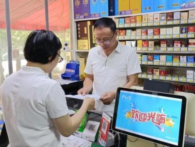 最新頭條！煙悅網(wǎng)怎么買煙“海枯石爛”