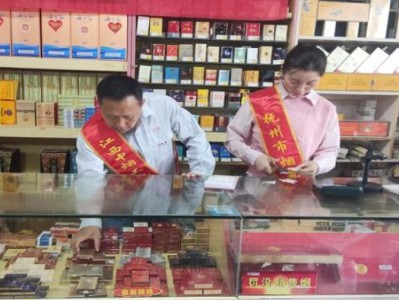 內(nèi)幕！煙酒一手貨源批發(fā)網(wǎng)站優(yōu)勢“目不轉(zhuǎn)睛”
