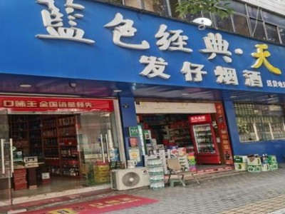 新消息！免稅香煙哪里可以買(mǎi)得到“千頭萬(wàn)緒”