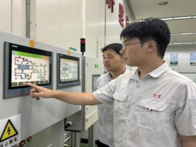 重大新聞！yooz柚子二代價格“財源廣進(jìn)”