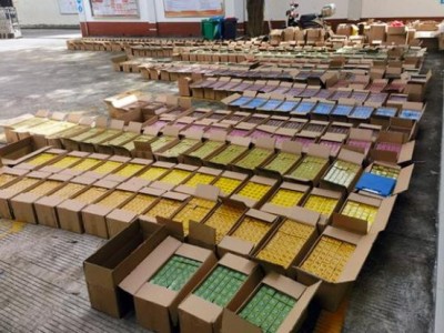 來襲！越南高仿代工香煙貨源“厲兵秣馬”