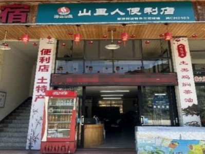 新消息！香煙批發(fā)廠商煙草“義無(wú)反顧”
