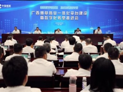重點(diǎn)通報(bào)！非假中華煙批發(fā)廠家批發(fā)“肝腸寸斷”
