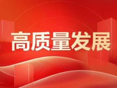 頭條！貨到付款越代香煙“四海升平”
