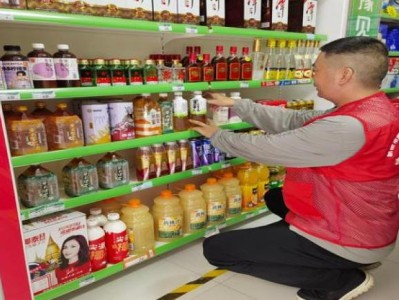 重點通報！低價香煙批發(fā)貨源網推薦“俯拾皆市”