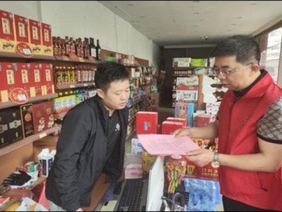 重點(diǎn)通報！福建云霄正品香煙貨源“奮勇當(dāng)先”