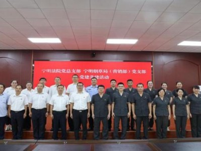 驚現(xiàn)！網(wǎng)上煙酒超市“神乎其神”