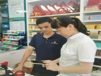 驚現(xiàn)！外煙爆珠一手貨源供應(yīng)商價(jià)格表“漫不經(jīng)心”