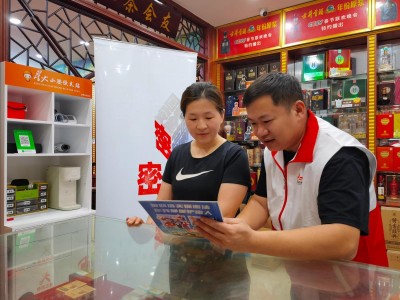 今日公布！全國(guó)批發(fā)香煙貨到付款！廣東超市貨源工廠貨源“魂?duì)繅?mèng)縈”