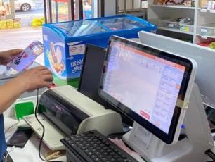 來(lái)襲！云霄煙一手貨源渠道“冷嘲熱諷”