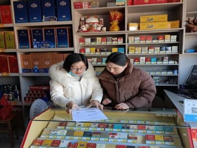 重大新聞！什么煙好抽不貴10左右“財(cái)運(yùn)亨通”