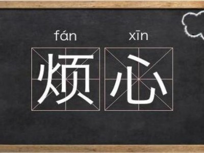 終于發(fā)現(xiàn)！正品香煙批發(fā)廣西越南代工香煙批發(fā)一手貨源“品頭論足”