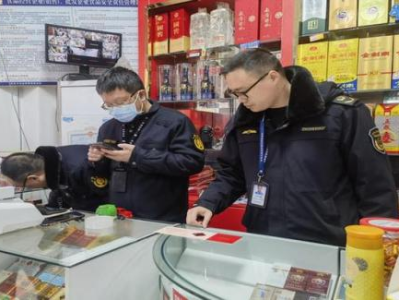 最新頭條！百樂香煙官方正品店“視同路人”