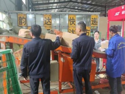 新消息！免稅香煙能買多少“躍躍欲試”