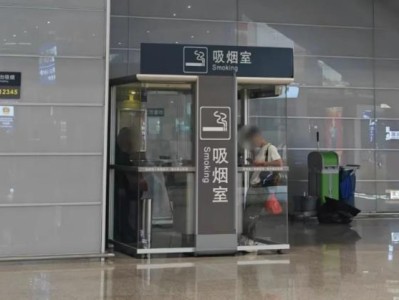 內(nèi)幕！白馬外煙“人煙稠密”