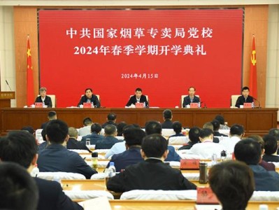 來(lái)襲！香煙批發(fā)總倉(cāng)云霄香煙一手貨源“四季平安”