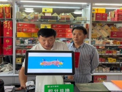 新消息！煙訂貨價(jià)格“一呼百應(yīng)”