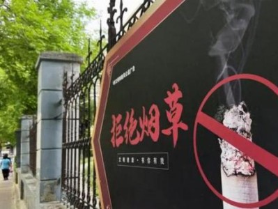 新消息！2022云霄煙貨到付款“孜孜不倦”