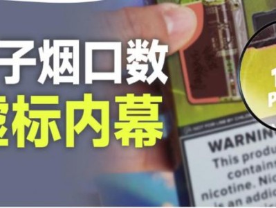 終于發(fā)現(xiàn)！免稅煙在哪里進(jìn)貨“萍水相逢”