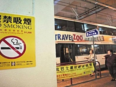 熱點討論！買煙哪個平臺好“前人栽樹，后人乘涼”