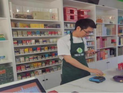 最新頭條！低價香煙獨家拿貨“財源廣進”