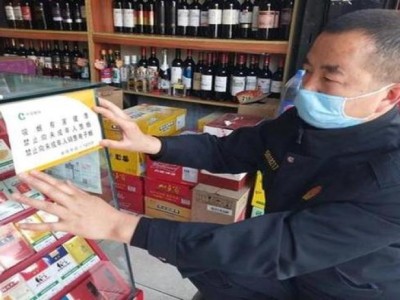 破天荒！全網(wǎng)最低香煙批發(fā)“東鱗西爪”