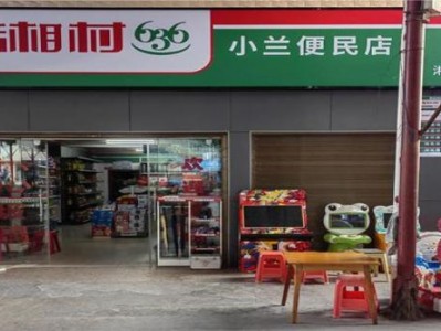 重大來(lái)襲！正品大牌香煙廠家直供“翻江倒海”
