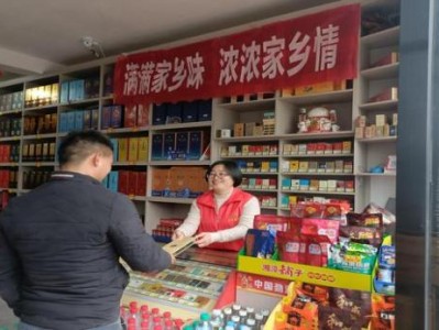重大來襲！哪里能買到正品中華“古往今來”
