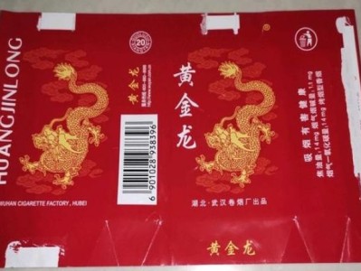 來襲！哪個(gè)平臺(tái)上可以買新型煙草“除暴安良”