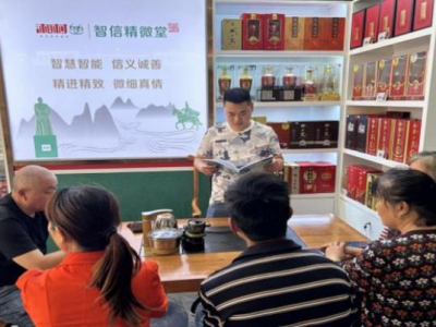 重大來襲！云霄口糧網(wǎng)購商城地址“龍?zhí)痘⒀ā?>
						</div>
											</a>
										<a href=